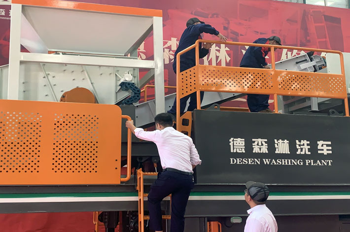 園區(qū)污水處理廠剩余的通溝污泥是否為危廢？該如何處理？