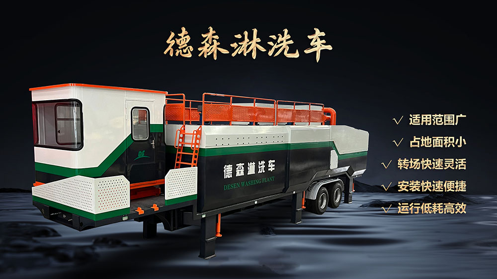 最高獎(jiǎng)補(bǔ)20億！財(cái)政部發(fā)布《重點(diǎn)生態(tài)保護(hù)修復(fù)治理資金管理辦法》