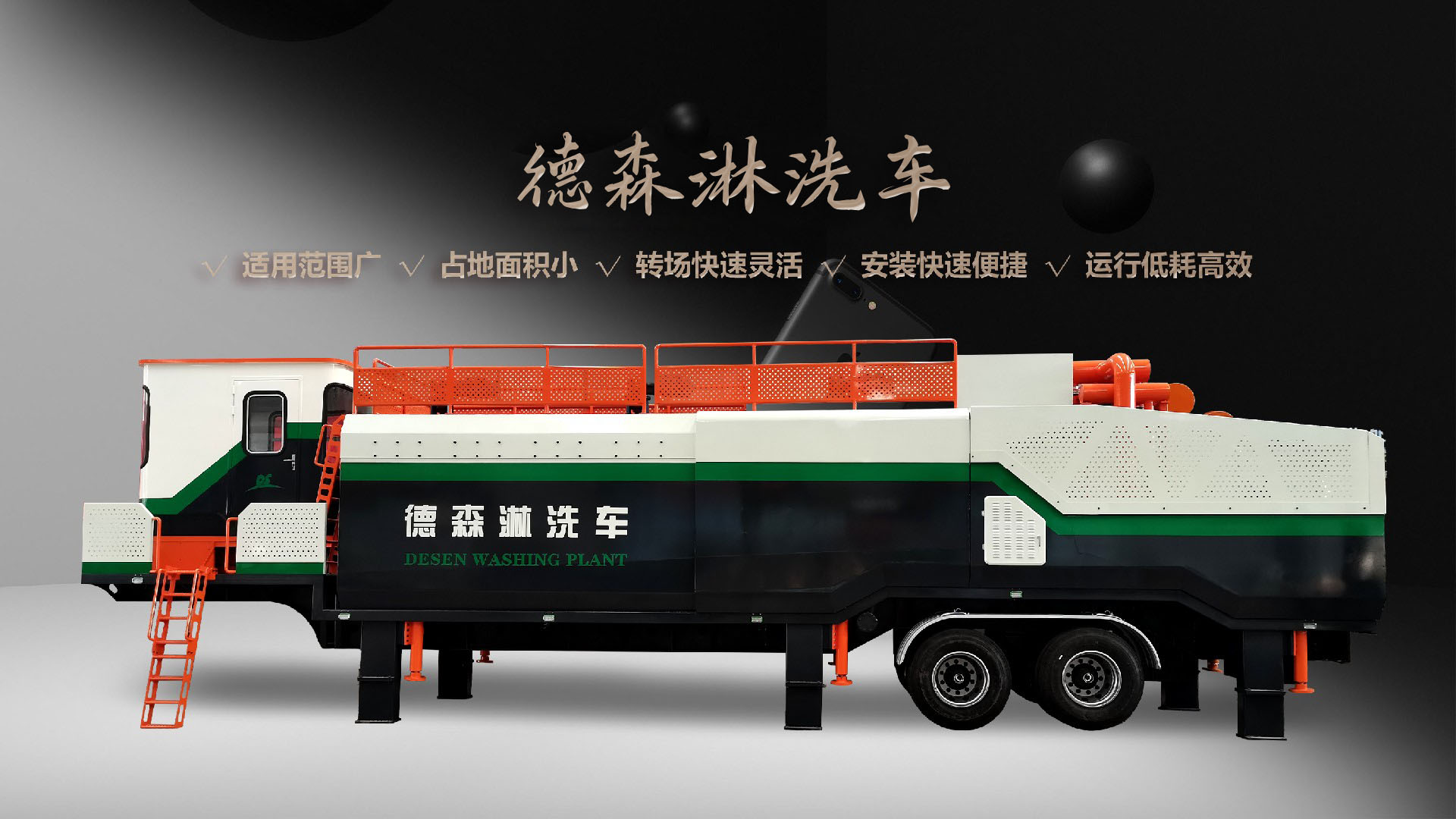 利好政策：國內(nèi)首部礦山生態(tài)修復(fù)法規(guī)出臺(tái)！下月起實(shí)施！