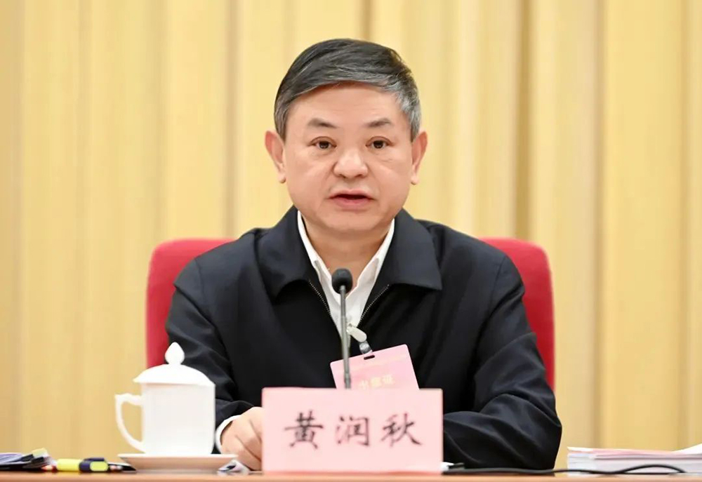 展望2024：兩會工作報告中對土壤污染修復(fù)的指示